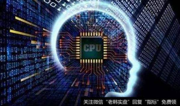 中国新型类脑计算芯片首登《自然》封面,类脑计算芯片题材<a href='/gainiangu/'>概念股</a>可关注
