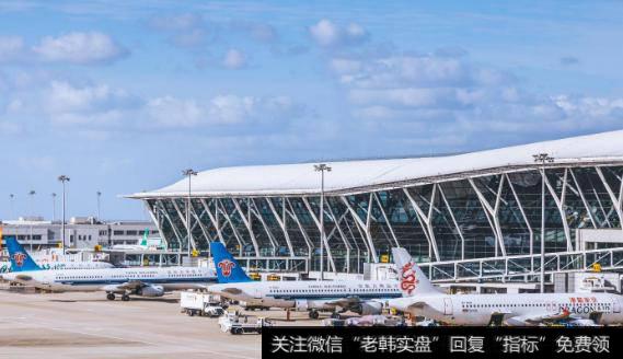 多地机场客流齐创历史新高,机场题材<a href='/gainiangu/'>概念股</a>可关注