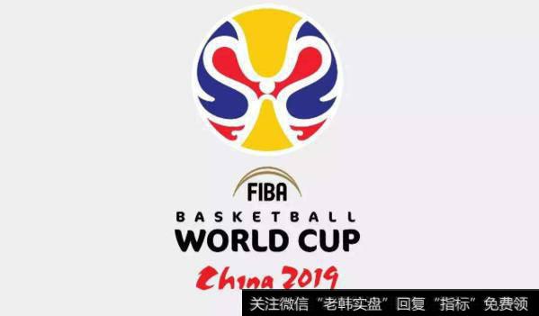 篮球世界杯将在华举行,篮球产业题材<a href='/gainiangu/'>概念股</a>可关注