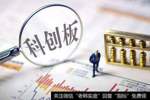 千方科技关于参股公司首次公开发行股票并在科创板上市的申请获<a href='/yangdelong/285062.html'>上海证券</a>交易所审核通过的公告