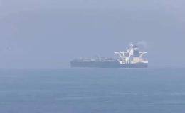 伊朗油轮在红海海域发生爆炸