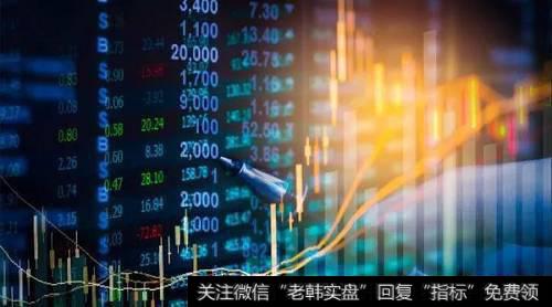 上海昊海生物科技股份有限公司首次公开发行股票并在科创板上市网上路演公告