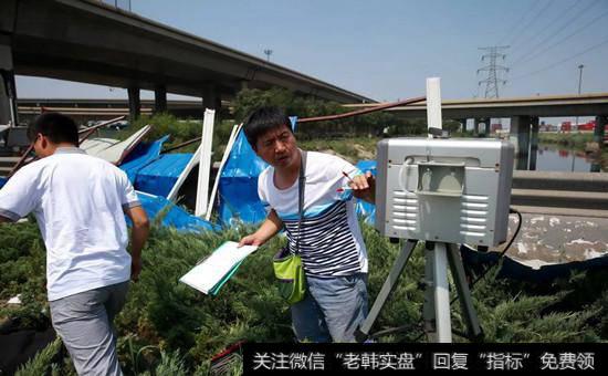 【中国环境监测总站】环境监测上升到新高度 环境监测概念股受关注