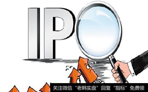 【ipo审查要点】IPO过会率创新低:净利3000万成隐形门槛 招商滑铁卢