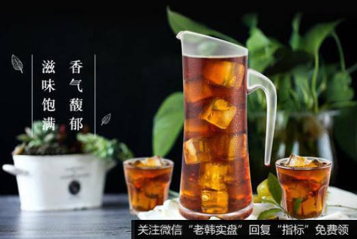 全球首个凉茶饮料国际标准发布,凉茶饮料题材<a href='/gainiangu/'>概念股</a>可关注