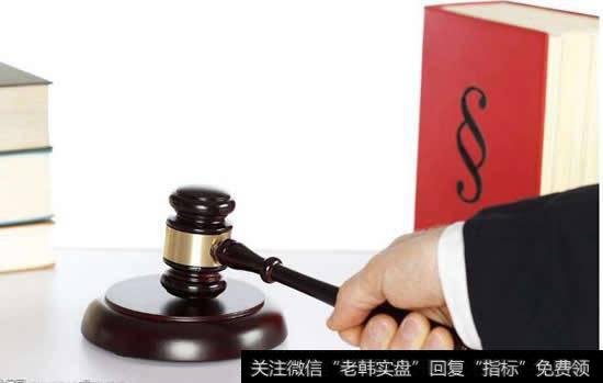 課前五分鐘_五分鐘測試步驟二：關注公司的未決訴訟