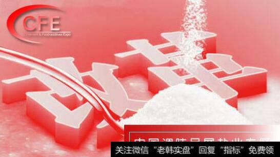 安徽省盐业体制改革实施方案|盐业体制改革加快  关注盐改概念