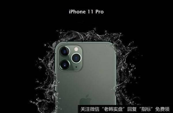 中国iPhone出货量下降 苹果<a href='/ggnews/285334.html'>股价下跌</a>