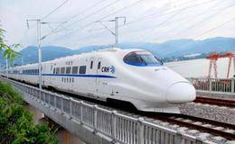 杭州新增6条高铁 高铁概念股受关注