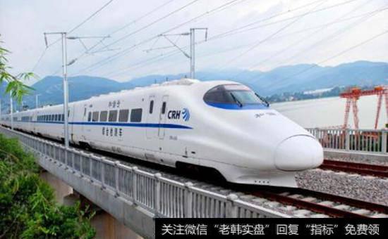 杭州新增到太原的高铁多少钱_杭州新增6条高铁 高铁概念股受关注