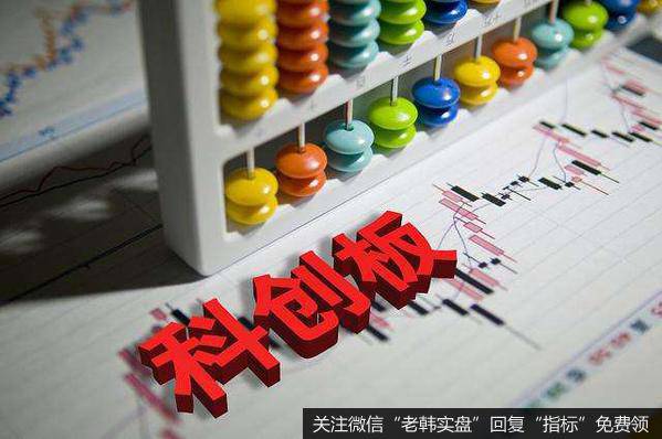 秦川物联科创板IPO恢复审核 拟于3月26日二次上会