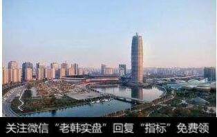 重慶自貿區法院掛牌_河南自貿區本周掛牌   自貿區概念受重視