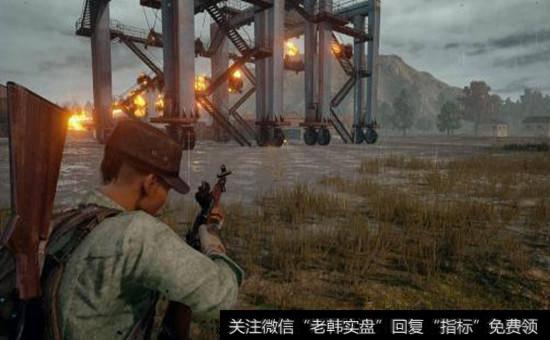 [騰訊代理絕地求生]騰訊代理《絕地求生》 游戲概念股受關注