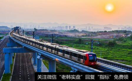 轨道交通行业