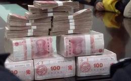 任泽平股市最新相关消息：中国人的钱被谁“掏空了”？任泽平：大都是在一辈子给银行打工