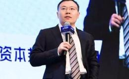 任泽平股市最新相关消息：2021年中国宏观展望.