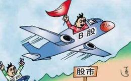 徐小明：大概率为反弹