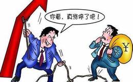 淘气天尊：市场<em>放量滞涨</em>，要突破还是要调整？ 