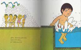 湖北全面启动5G基站规划建设 光通信概念股受