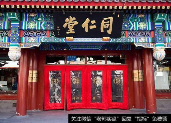 【小小一粒沙】一粒除百疾，三劍彈無虛