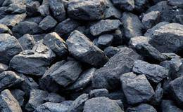 钢铁概念股一览,煤炭概念股受关注!