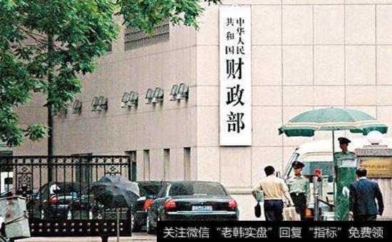 财政部:技术先进企业减按15%征所得税推至全