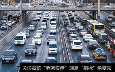 中国机动车保有量|机动车保有量突破3亿  汽车后市场前景看好