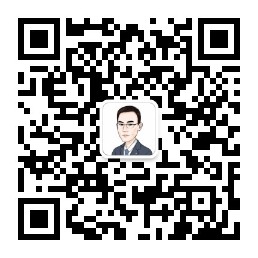 新哥股评