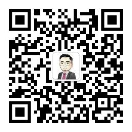 关注微信