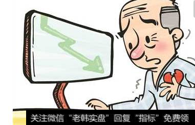 投资要有正确的理念