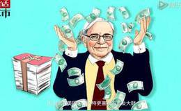 系统风险的四种常见来源概述