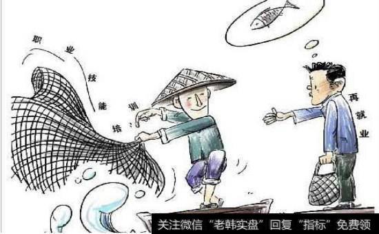 授人以渔的感觉如何