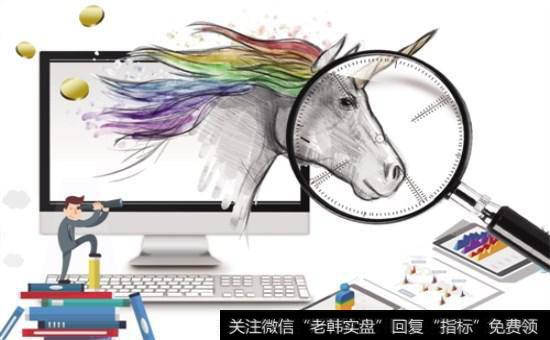 如何寻找具备高成长性的企业