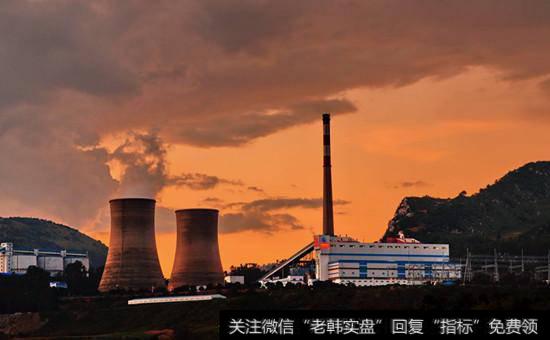 煤电联动<a href='/gainiangu/'>概念股</a>