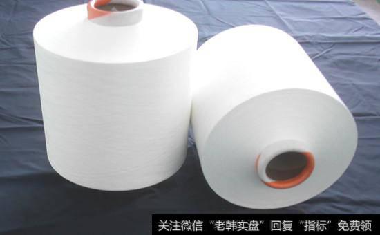 涤纶长丝涨价<a href='/gainiangu/'>概念股</a>