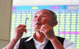 亏损百万老股民的血泪之谈