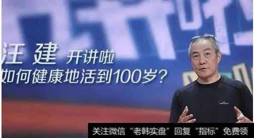 华大基因不是行业之一,而是行业老大