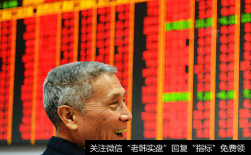 老股民炒股心得