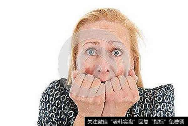 战胜恐惧
