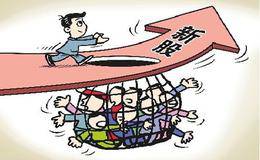 这个技巧挽救无数亏损的散户