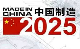 冯矿伟：11月24日消息面解析