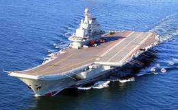 首艘国产航母即将下水  航母概念受关注