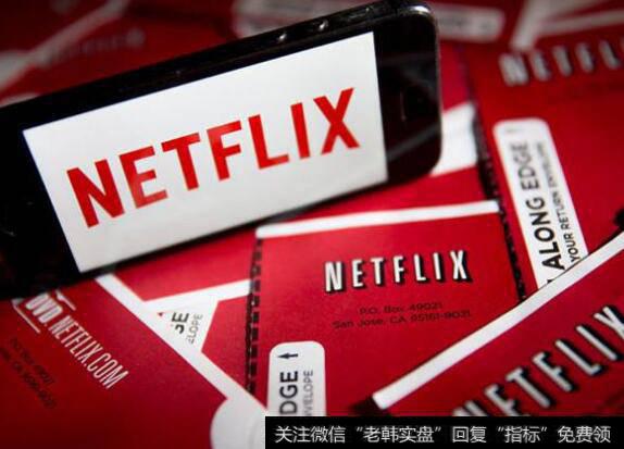 拟发行股票交易