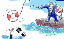 短线炒股解套技法：逢低摊平解套