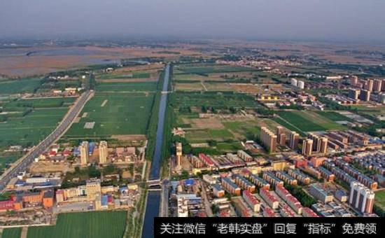 <a href='/xgxqgn/64461.html'>雄安新区概念股</a>