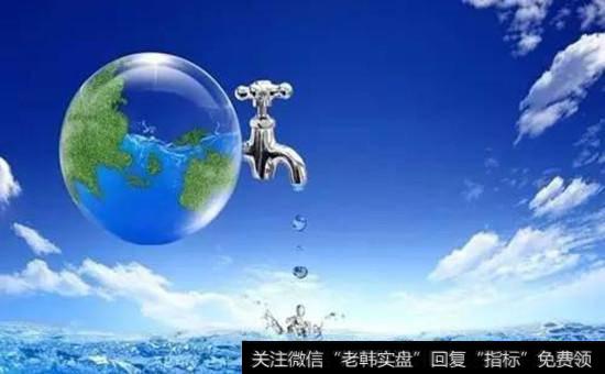 水资源税<a href='/gainiangu/'>概念股</a>