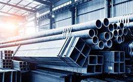 周期板块反弹,钢铁<em>涨价概念股</em>受关注!