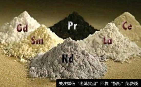 <a href='/gushiyaowen/191665.html'>稀土永磁概念股</a>