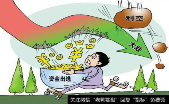 个股的投资价值