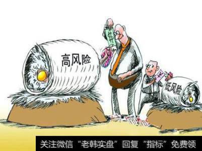 多头陷阱
